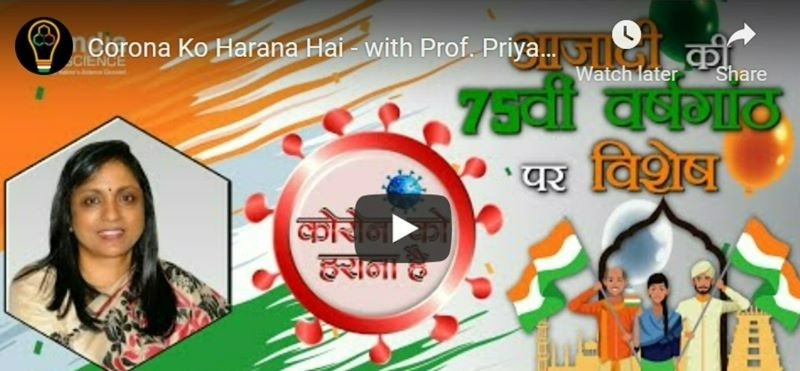 Jabs for Juniors in a month, hopefully